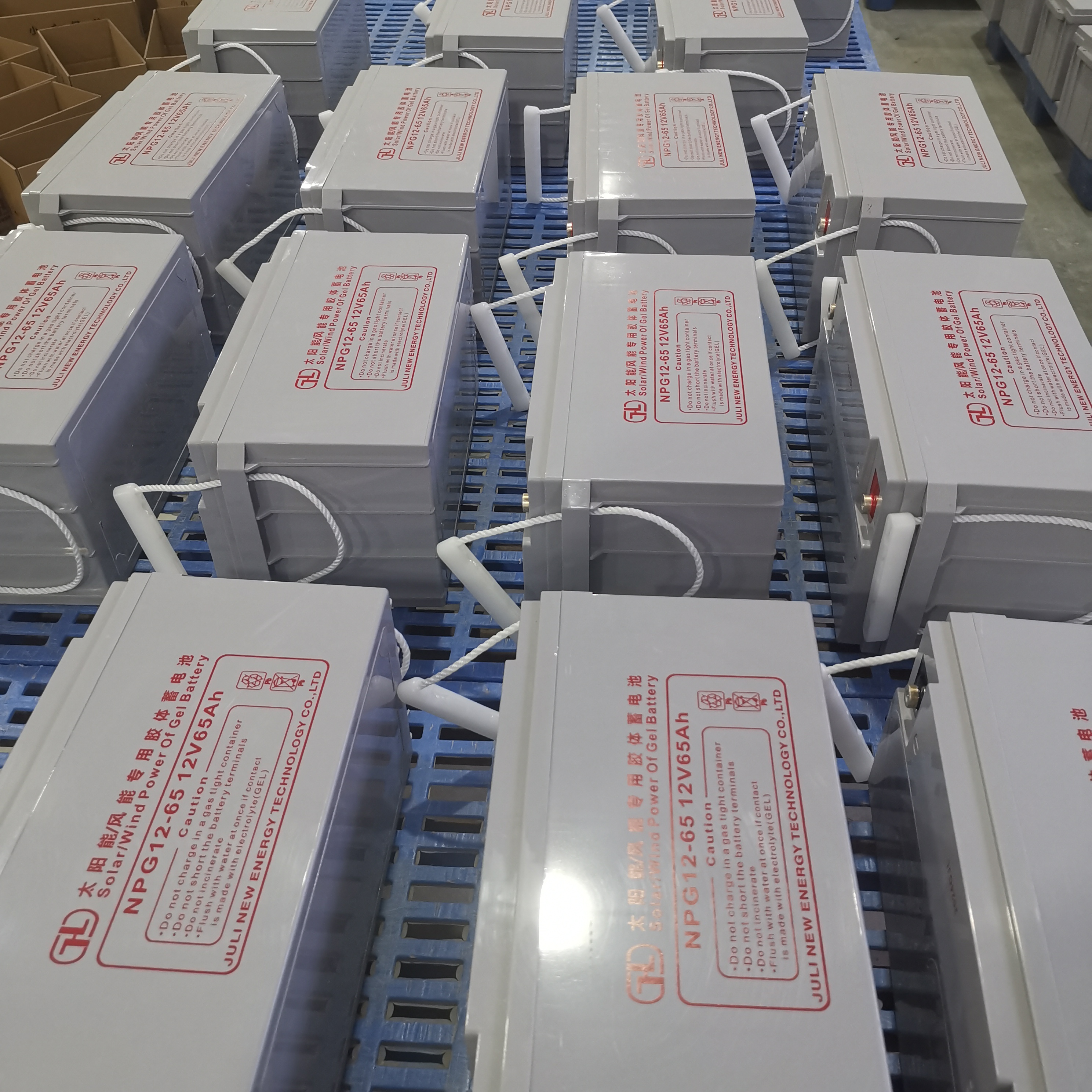 Recharge Battery 12v 65AH Maintenance-free Lead-acid Solar Battery for Solar Energy System
