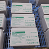 High quality and high efficiency factory direct lead-acid gel batteries 12v100AH Home power solar system