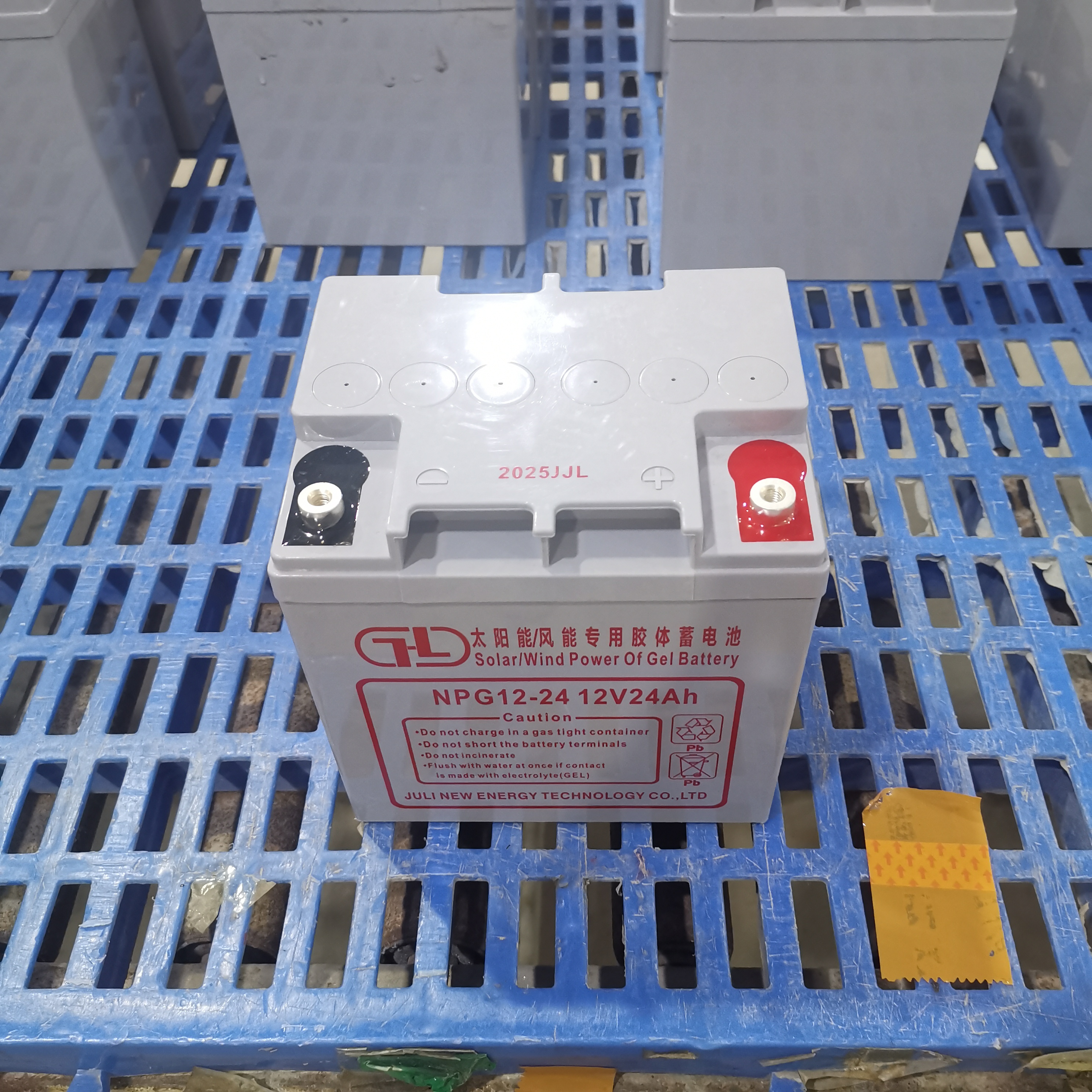 agm deep cycle battery 12 volt