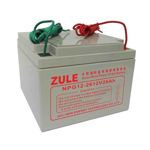 Factory supply 12V26Ah outdoor battery high voltage battery home battery