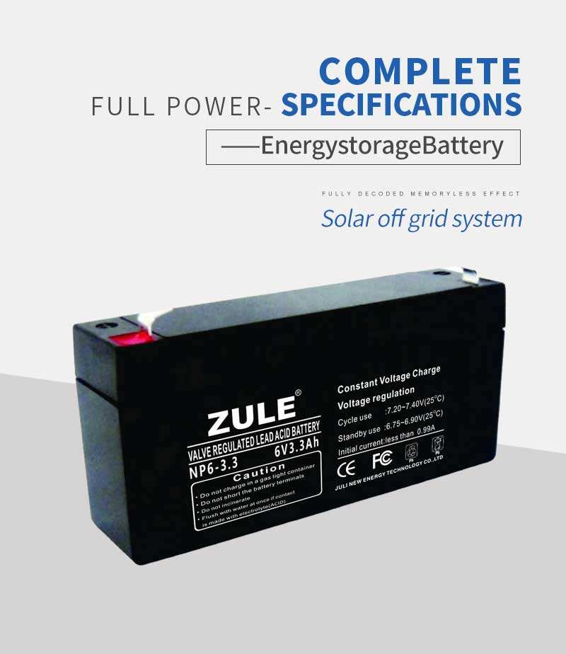 battery back up for computer