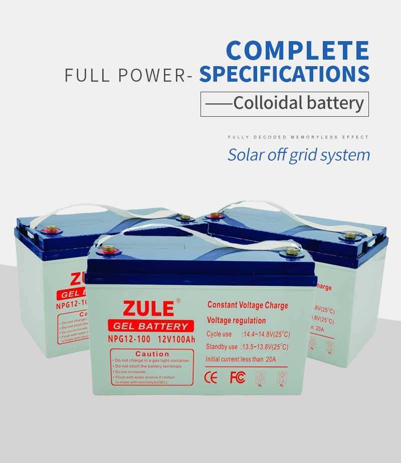 price of solar battery