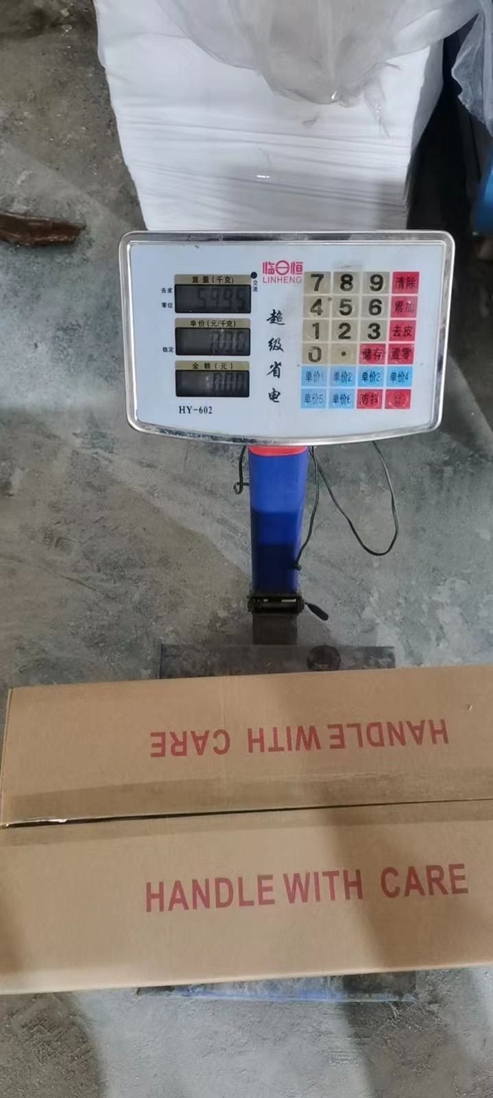 China factory 12v200ah deep cycle battery solar panel battery gel battery