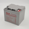 Cheap Price Good Quality 12V38Ah sealed lead acid battery with power backup