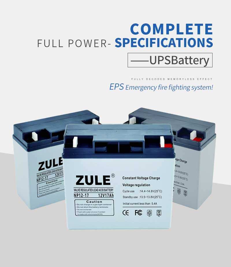 computer ups battery