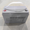 The Factory Produces Safe And Durable UPS Storage Batteries12V100Ah Maintenance-free Lead-acid Battery
