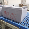 China Supplier Solar 12v 120ah Deep Cycle Gel Acid Manufacturing Plant Solar Storage Battery