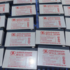 Deep Cycle UPS Battery 12v12ah Solar Vrla Maintenance-free Battery for Ups