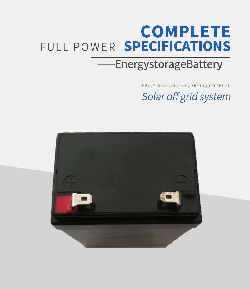 ups battery back up