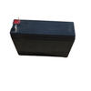 High Quality 12V5Ah 12v Battery Ups Battery Gel Battery