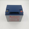 Long life rechargeable foothold 12V38Ah solar storage battery gel battery new energy battery