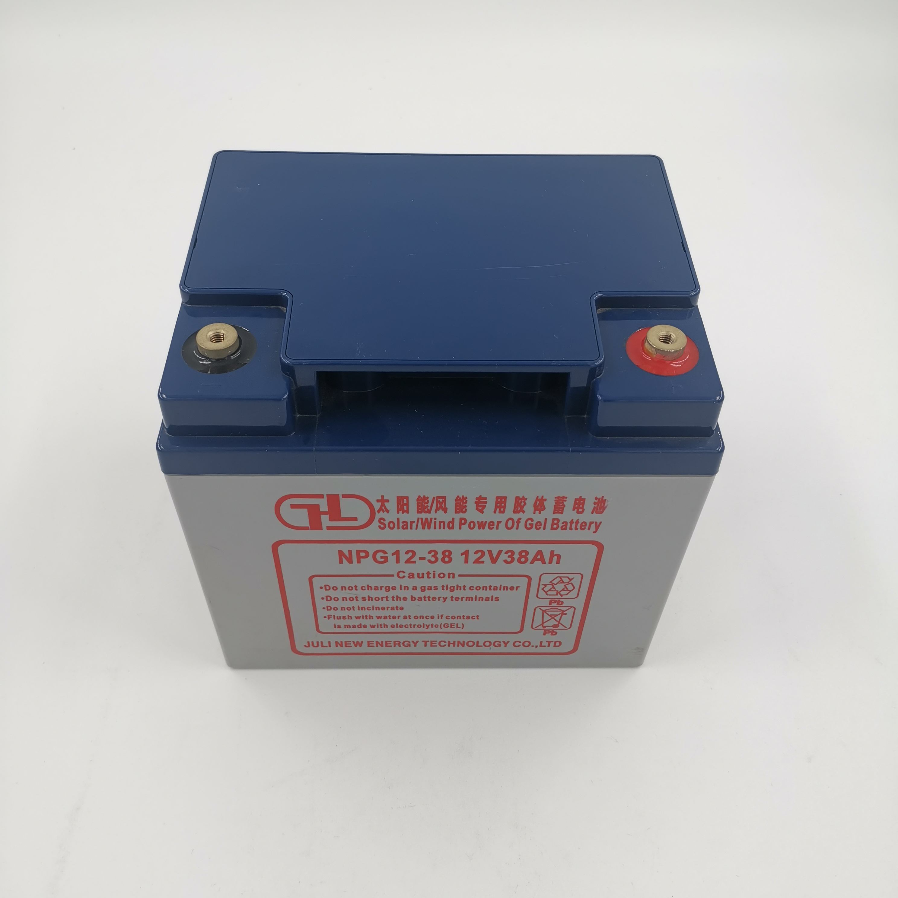 Long life rechargeable foothold 12V38Ah solar storage battery gel battery new energy battery
