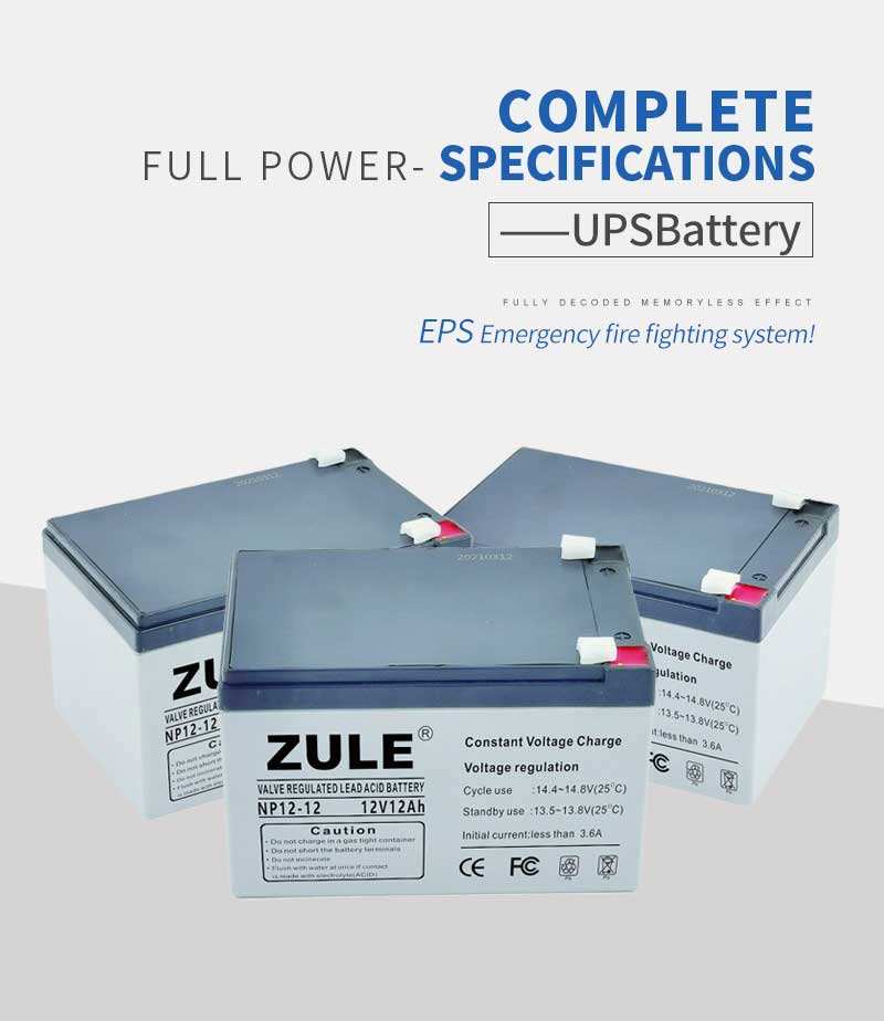 large battery for power outage