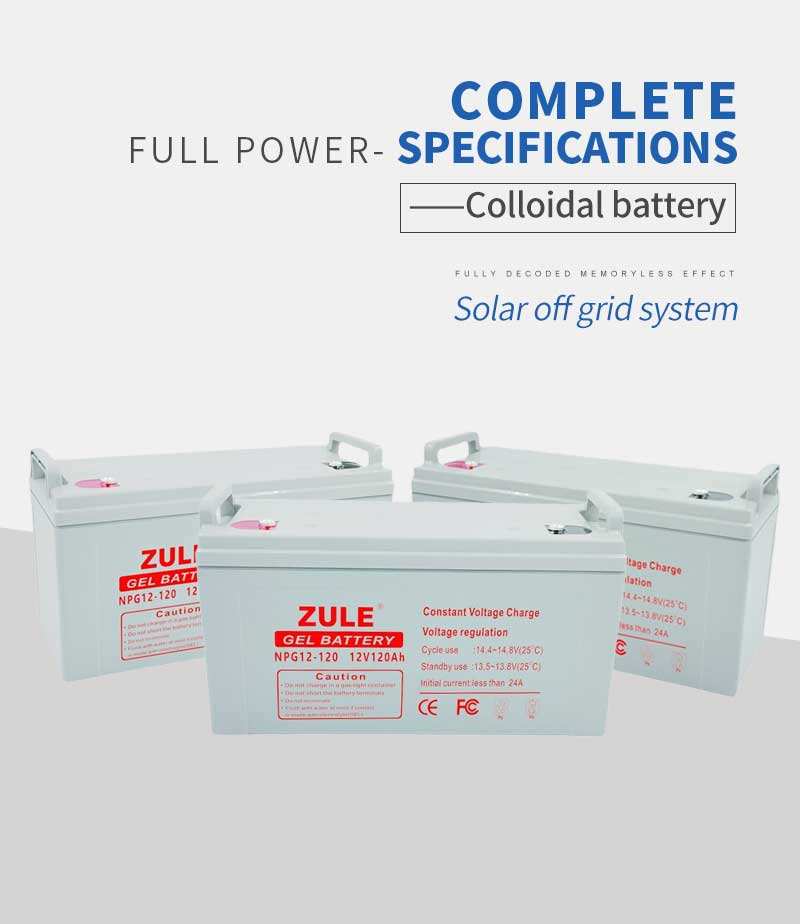 solar system battery