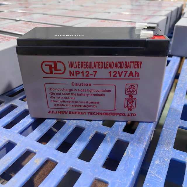 AGM Lead-acid Battery Small System Battery12v7ah Strong Circulation Capacity UPS System Battery