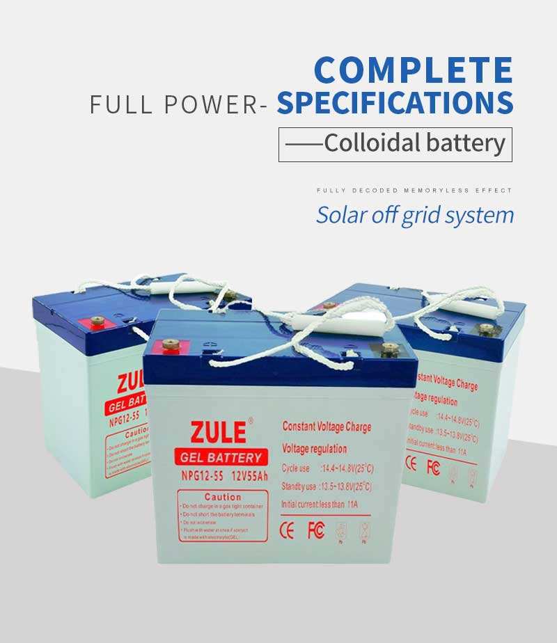 battery for solar system