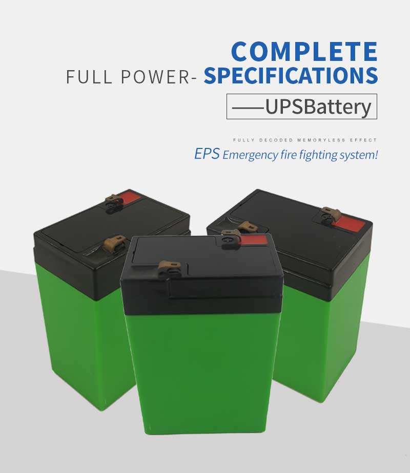 best battery backup ups
