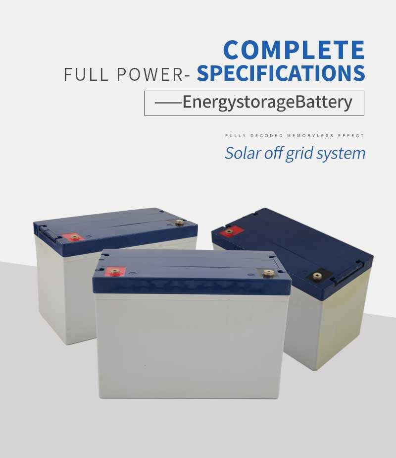 battery back up ups