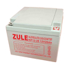 Hot sale 12V26Ah agm battery rechargeable batteries ups battery