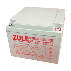 Hot sale 12V26Ah agm battery rechargeable batteries ups battery