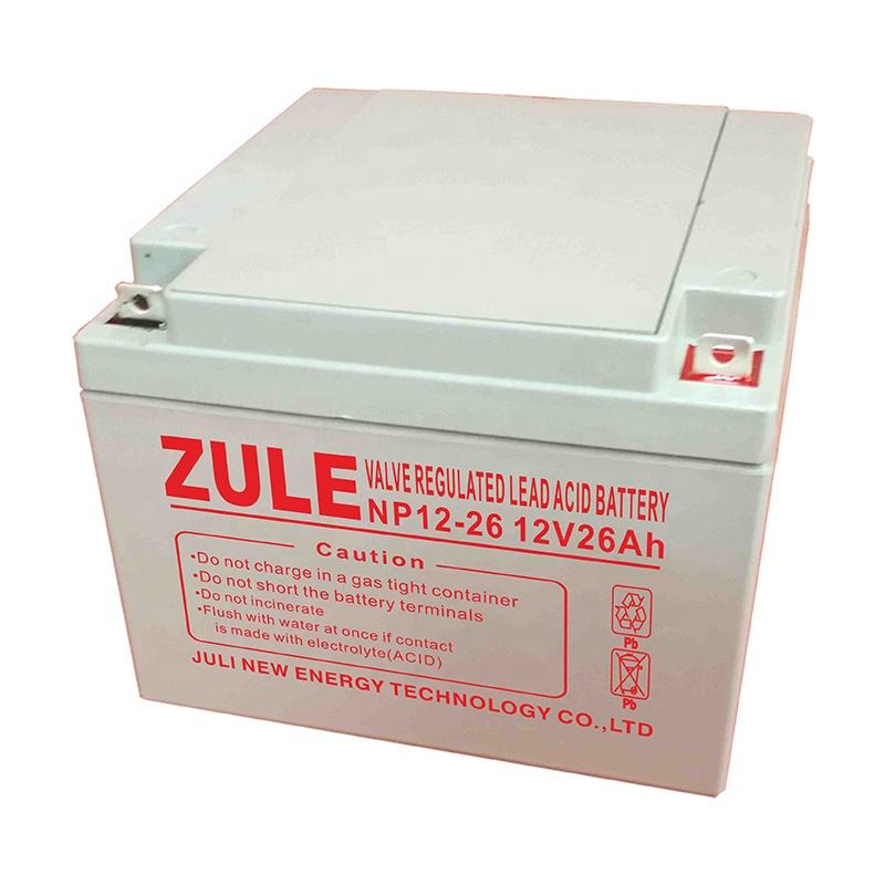 Hot sale 12V26Ah agm battery rechargeable batteries ups battery