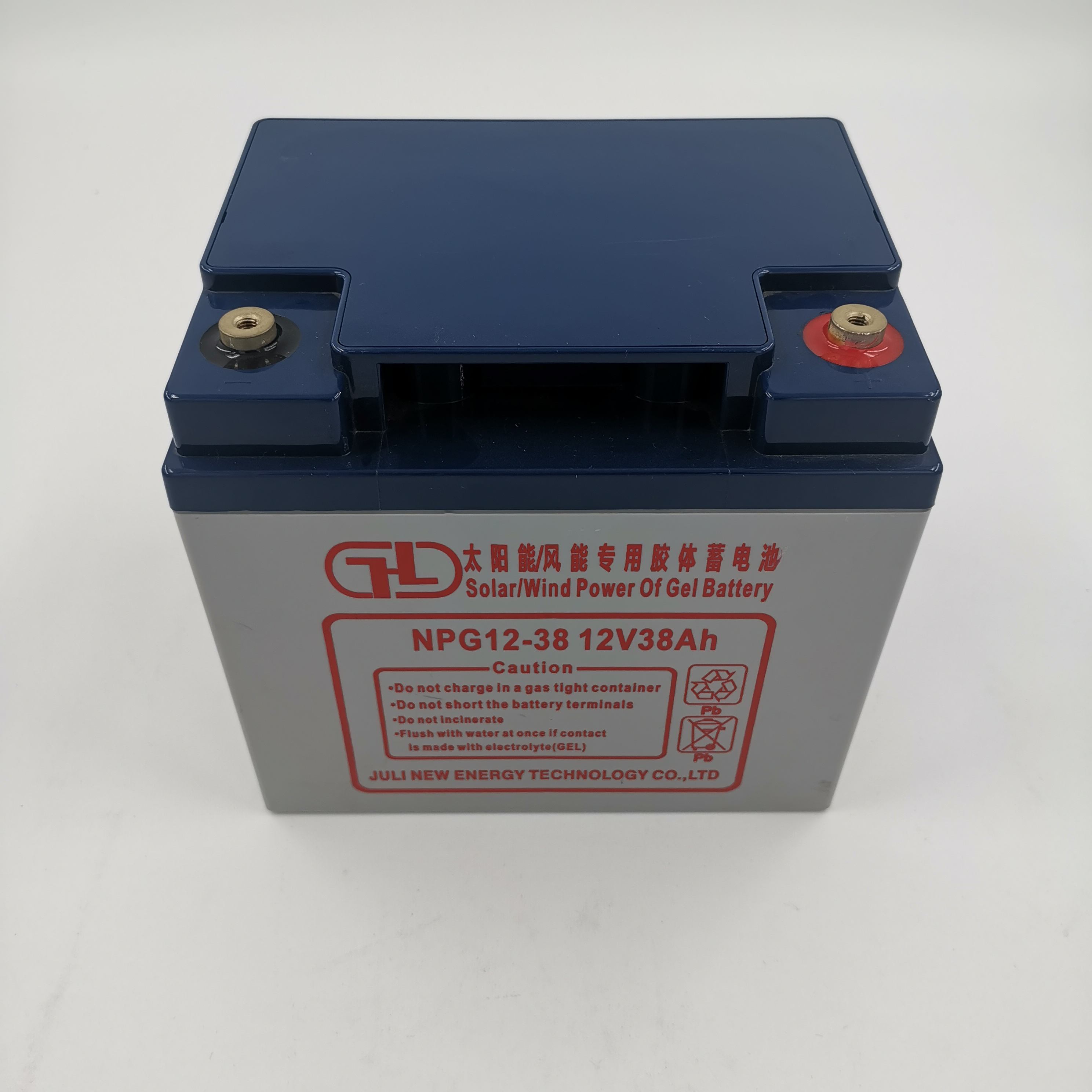 Long life rechargeable foothold 12V38Ah solar storage battery gel battery new energy battery