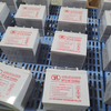 2025 Top Pick: 12V40AH Solar Battery with 10-Year Life -40℃ Durability & CE Certified for Global Off-Grid Projects