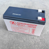 AGM Lead-acid Battery Small System Battery12v7ah Strong Circulation Capacity UPS System Battery