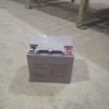 Long Life Rechargeable 12V38AH Solar Energy Storage Battery - Efficient Power Storage for Solar Systems & Backup Use