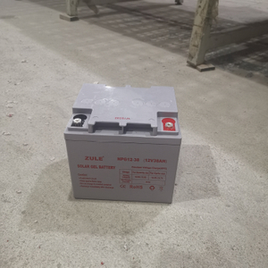 Long Life Rechargeable 12V38AH Solar Energy Storage Battery - Efficient Power Storage for Solar Systems & Backup Use