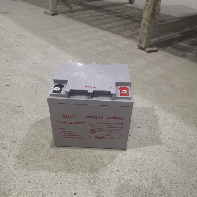Long Life Rechargeable 12V38AH Solar Energy Storage Battery - Efficient Power Storage for Solar Systems & Backup Use