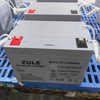 Reliable 12V50AH Solar Cells - The Perfect Backup Power Source, Solar Energy Storage System & Solar Panels