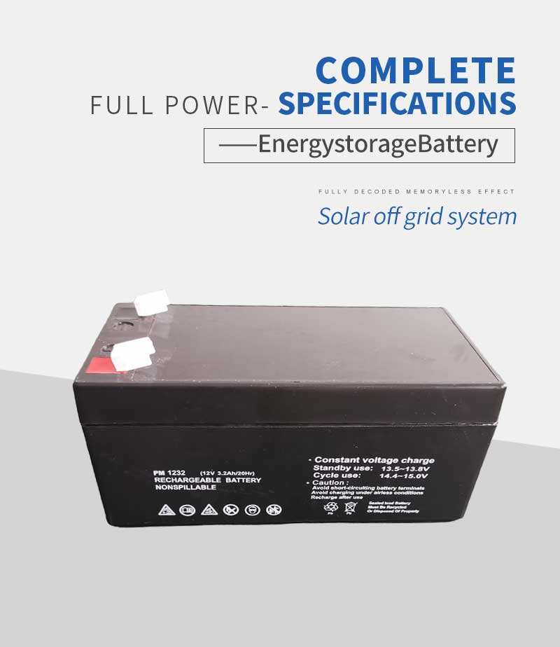 battery back-up