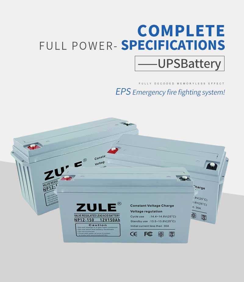 1000 watt ups battery backup