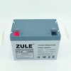 Best Price 12V60Ah Ups Battery Lead Acid Batteries Solar Battery