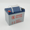 China manufactured durable 12V33Ah ups battery rechargeable batteries 24v battery