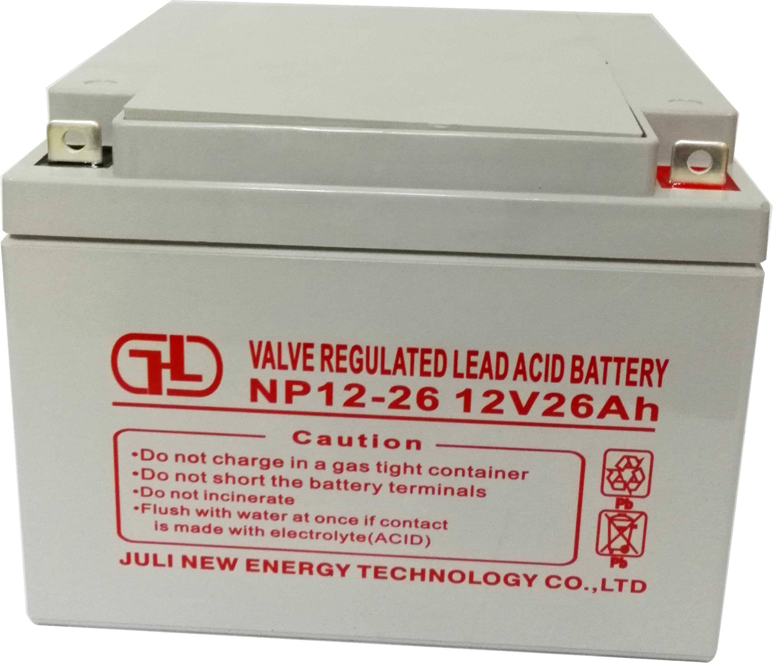 Hot sale 12V26Ah agm battery rechargeable batteries ups battery