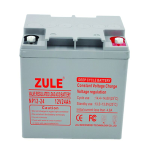 China low price 12V24Ah power batteries sungrow battery solax battery for solar