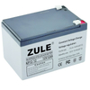 Manufacturers Selling 12V12Ah vrla AGM battery Lead Acid Battery rechargeable batteries for ups