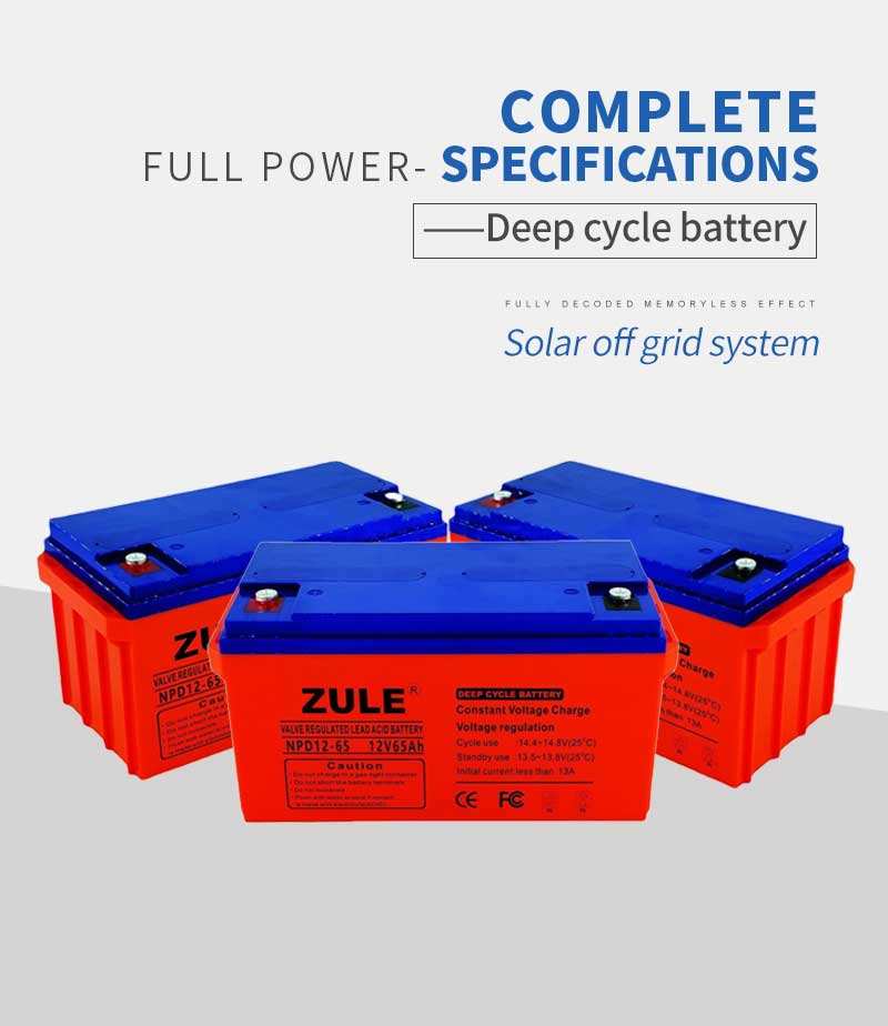 solar backup battery for home