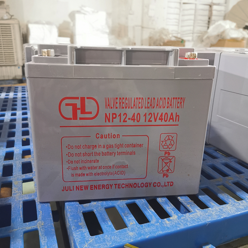 2025 Top Pick: 12V40AH Solar Battery with 10-Year Life -40℃ Durability & CE Certified for Global Off-Grid Projects