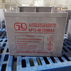 12V 40AH Valve Regulated Rechargeable UPS Lead Acid Storage Battery for Backup Power