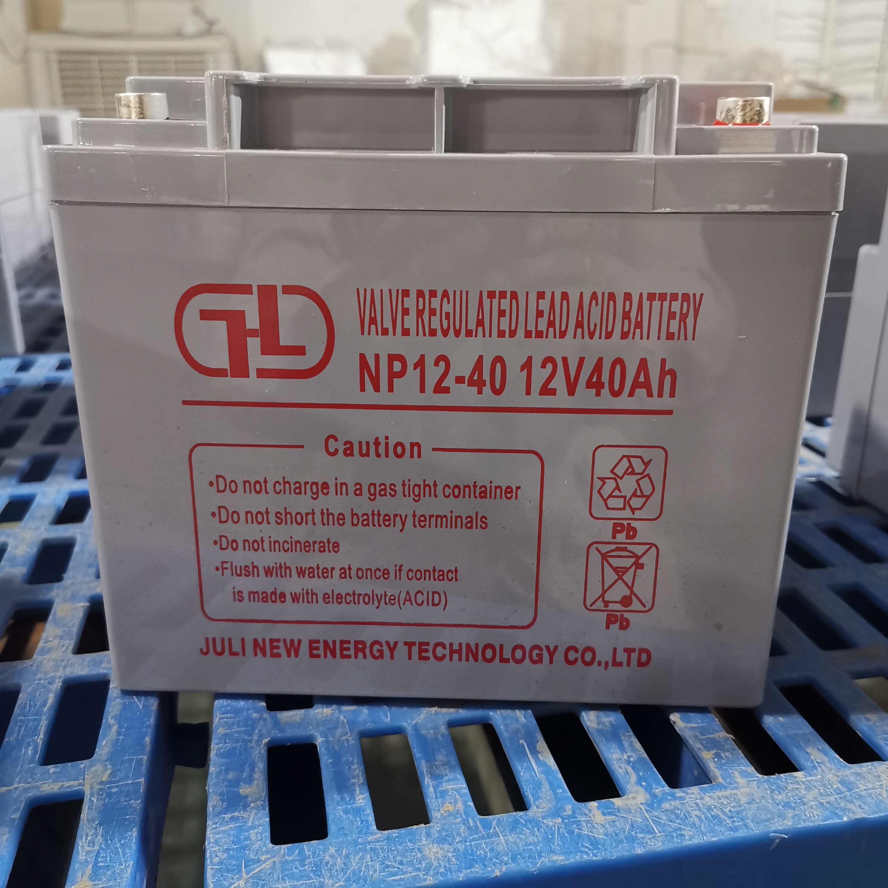 12V 40AH Valve Regulated Rechargeable UPS Lead Acid Storage Battery for Backup Power