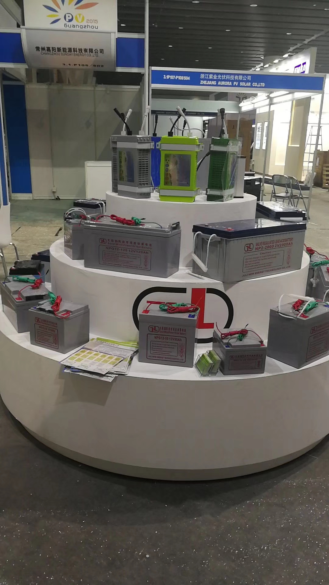 Attend the Guangzhou International Solar Photovoltaic Exhibition