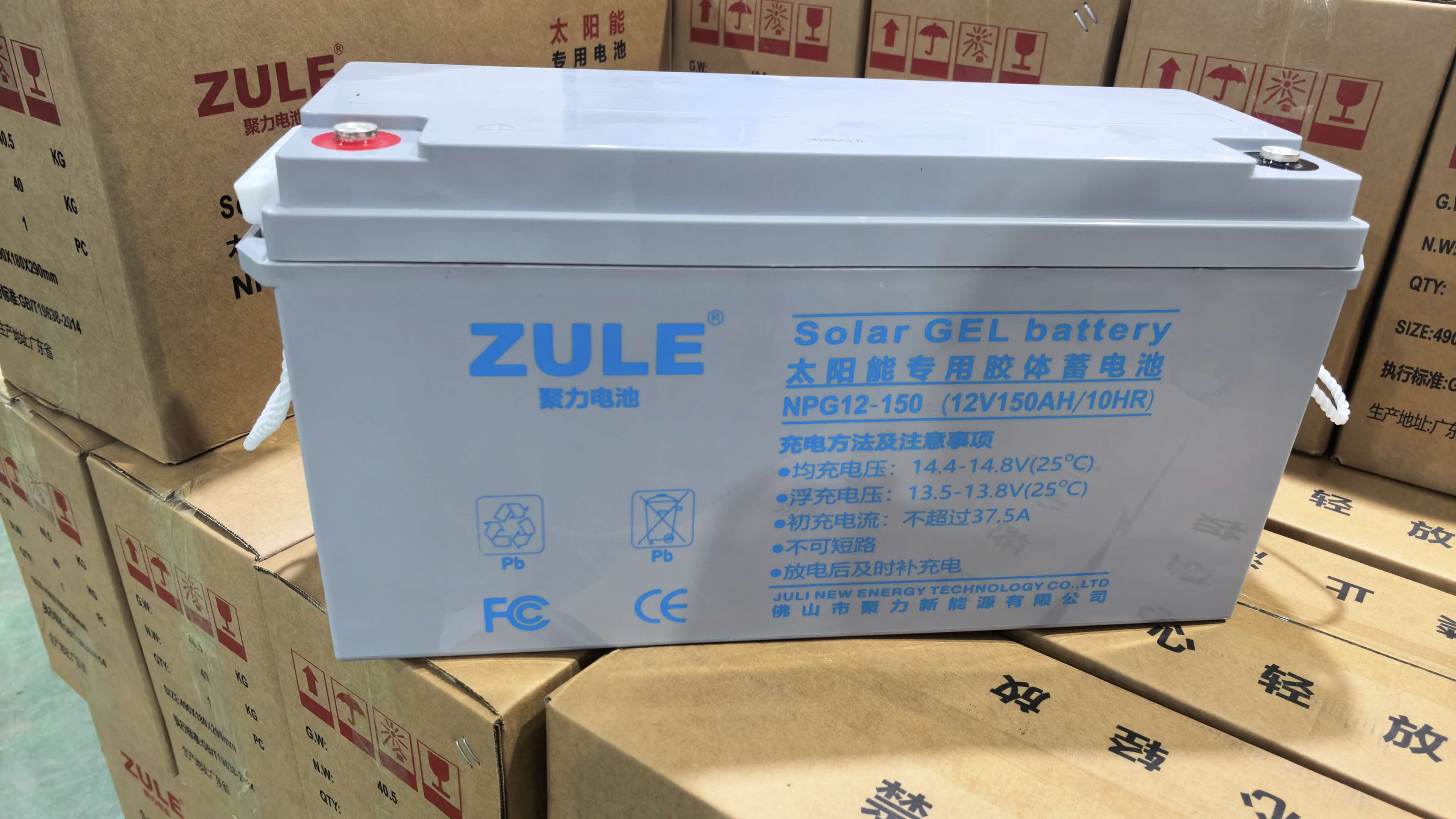 solar deep cycle battery