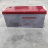 China Factory Solar Gel Battery 12V200Ah – Deep Cycle Lead Acid Battery for Off-Grid System, Custom Packaging