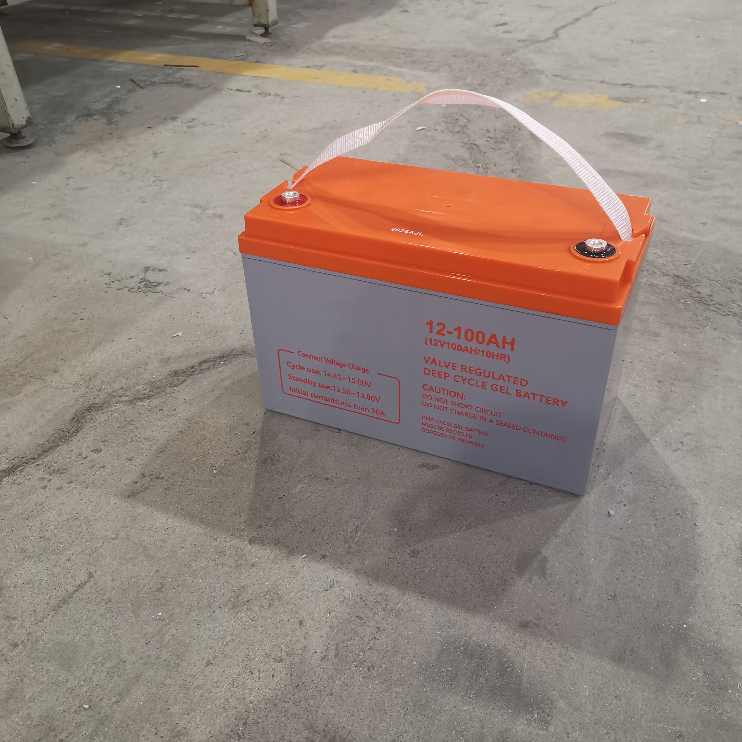 solar energy battery supplier china