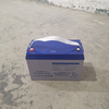 Factory Direct 12V 100Ah Solar Gel Battery – Deep Cycle Lead Acid Battery for Solar System, Custom Logo & OEM/ODM Available