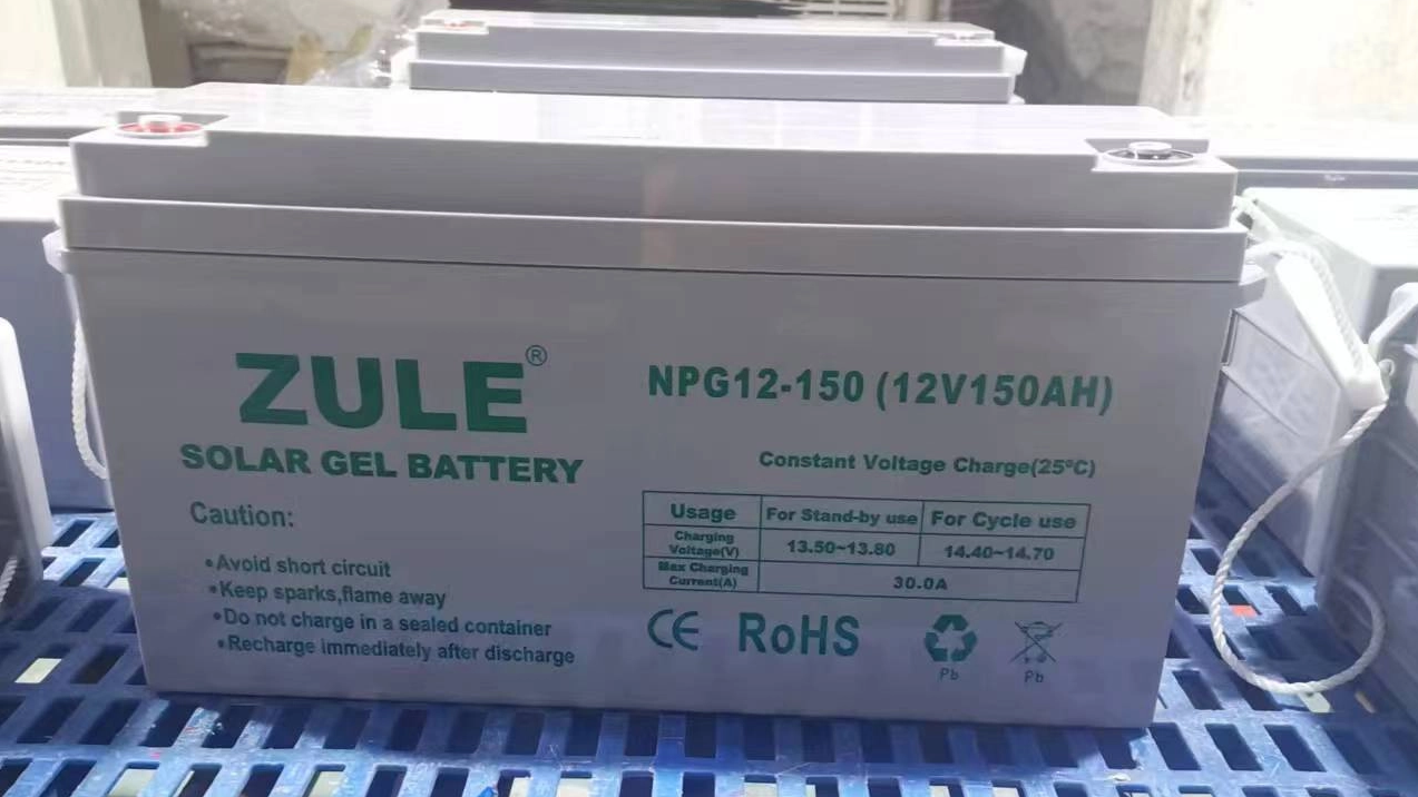 12v Battery